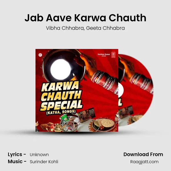 Jab Aave Karwa Chauth - Vibha Chhabra album cover 