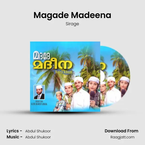 Magade Madeena - Sirage album cover 