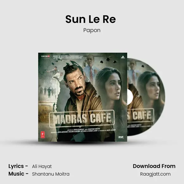 Sun Le Re (Reprise) - Papon album cover 