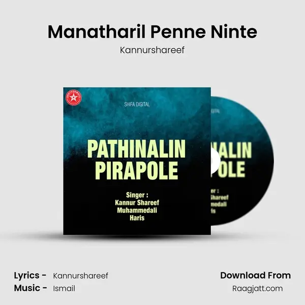 Manatharil Penne Ninte mp3 song