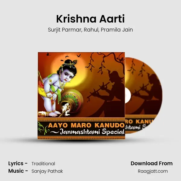 Krishna Aarti - Surjit Parmar album cover 