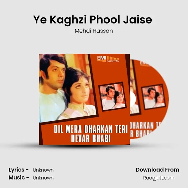 Ye Kaghzi Phool Jaise (From 