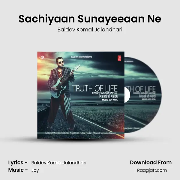 Sachiyaan Sunayeeaan Ne - Baldev Komal Jalandhari album cover 