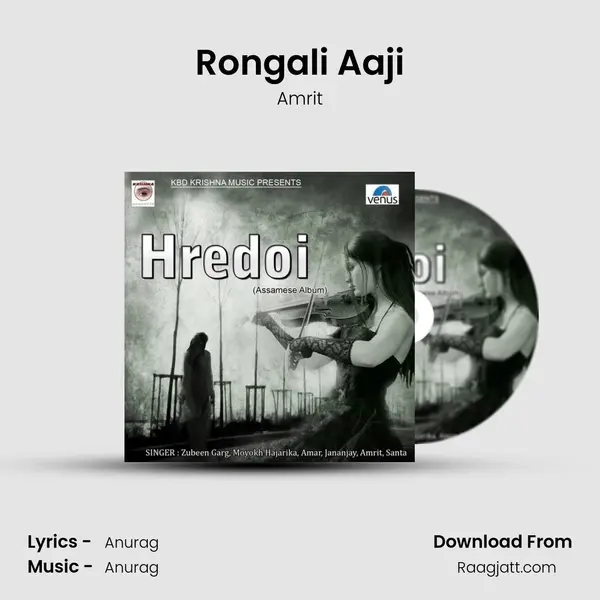 Rongali Aaji mp3 song