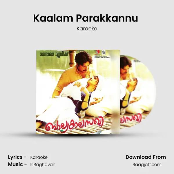 Kaalam Parakkannu (Karaoke) - Karaoke album cover 