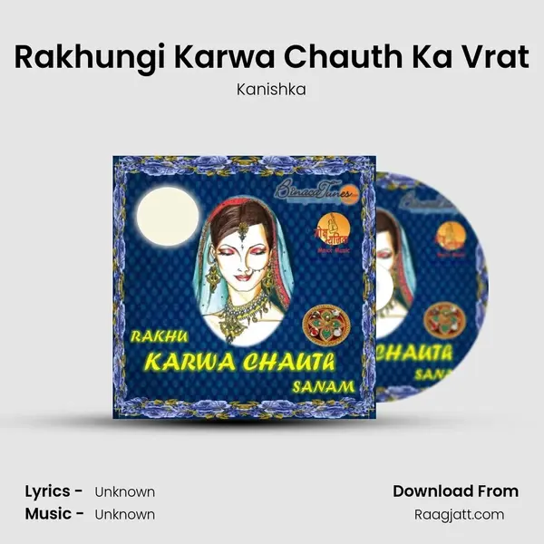 Rakhungi Karwa Chauth Ka Vrat mp3 song