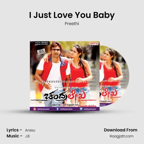 I Just Love You Baby mp3 song