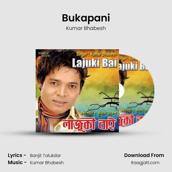 Bukapani mp3 song