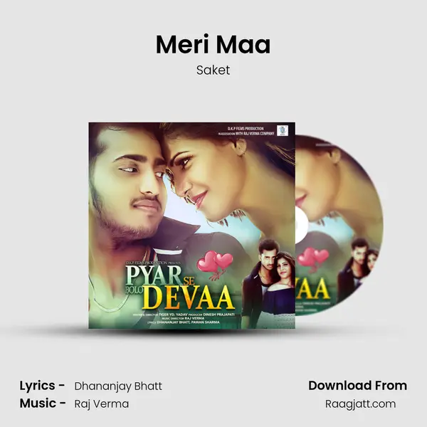 Meri Maa - Saket album cover 