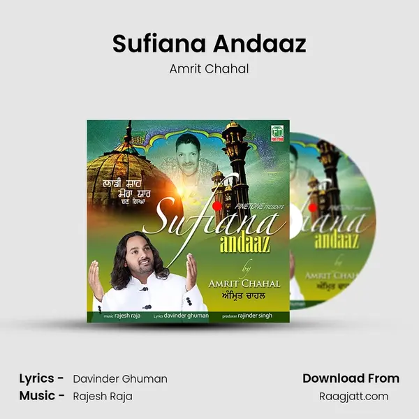 Sufiana Andaaz - Amrit Chahal album cover 