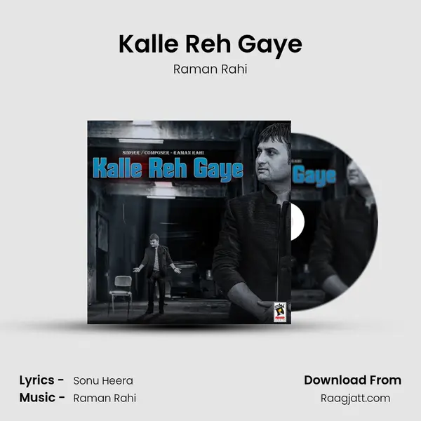 Kalle Reh Gaye mp3 song