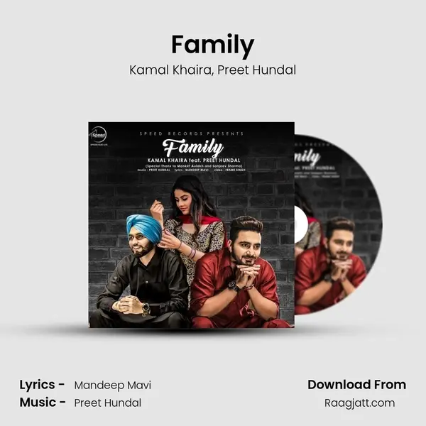 Family - Kamal Khaira album cover 