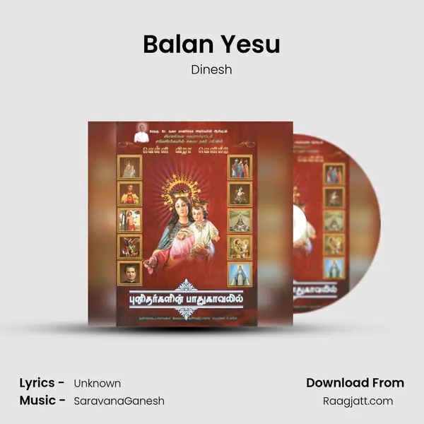 Balan Yesu - Dinesh album cover 