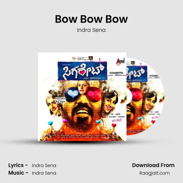 Bow Bow Bow mp3 song