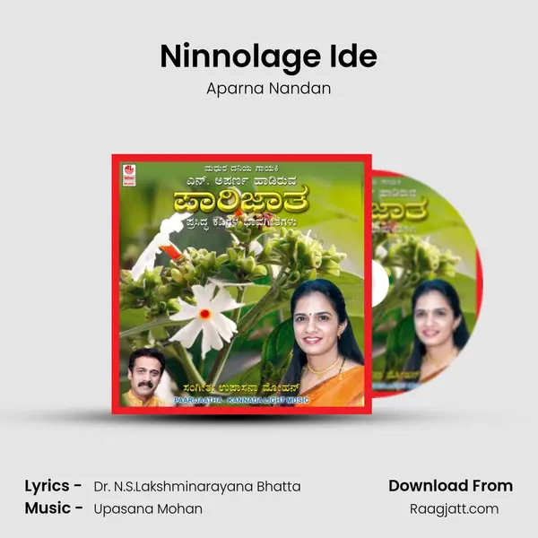 Ninnolage Ide mp3 song