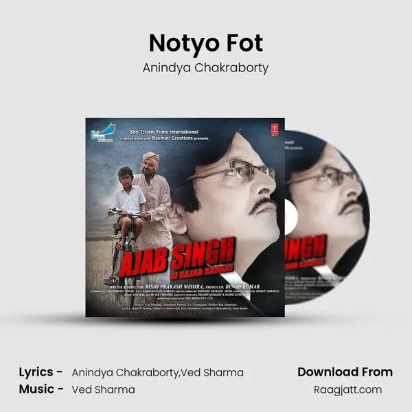 Notyo Fot - Anindya Chakraborty album cover 