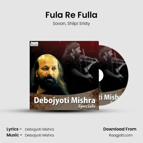 Fula Re Fulla mp3 song