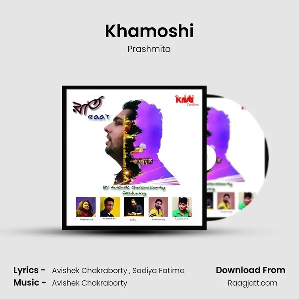 Khamoshi mp3 song