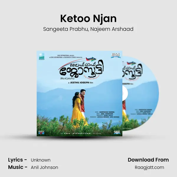 Ketoo Njan mp3 song