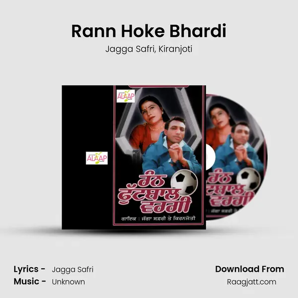 Rann Hoke Bhardi - Jagga Safri album cover 