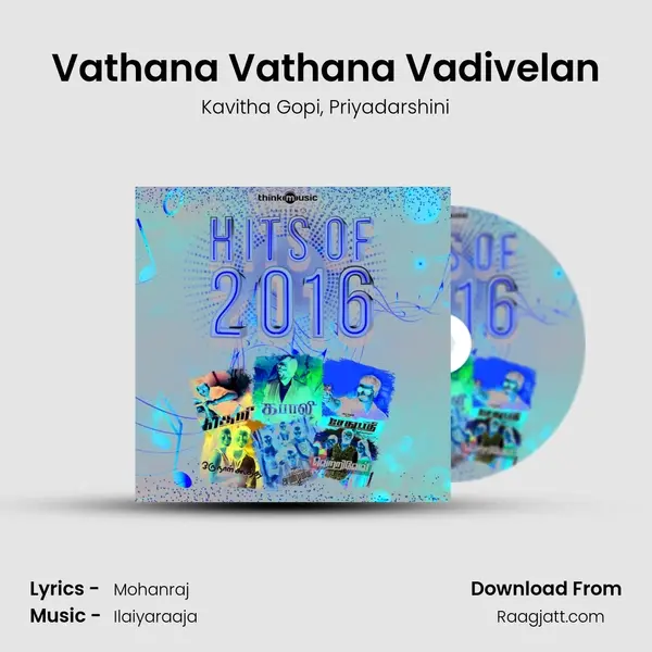 Vathana Vathana Vadivelan mp3 song