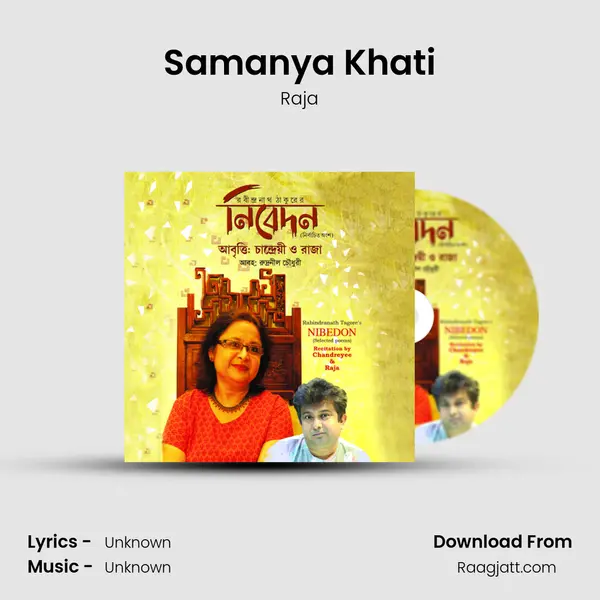 Samanya Khati - Raja album cover 