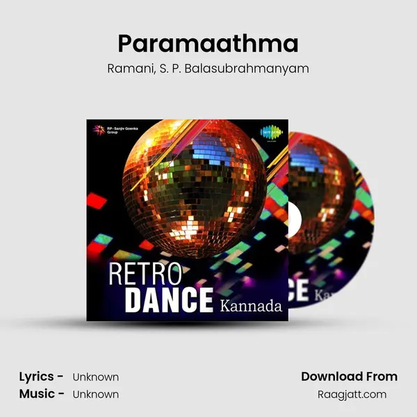 Paramaathma - Ramani album cover 