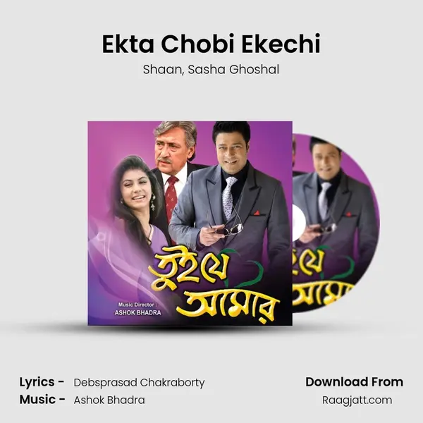 Ekta Chobi Ekechi - Shaan album cover 