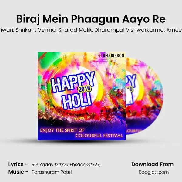 Biraj Mein Phaagun Aayo Re mp3 song