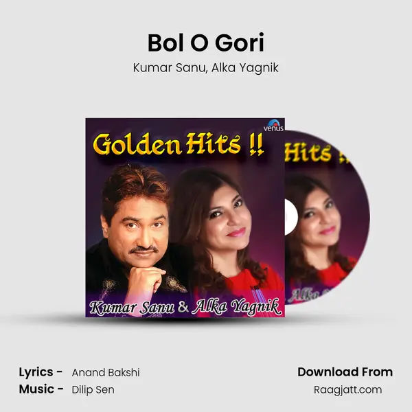 Bol O Gori mp3 song