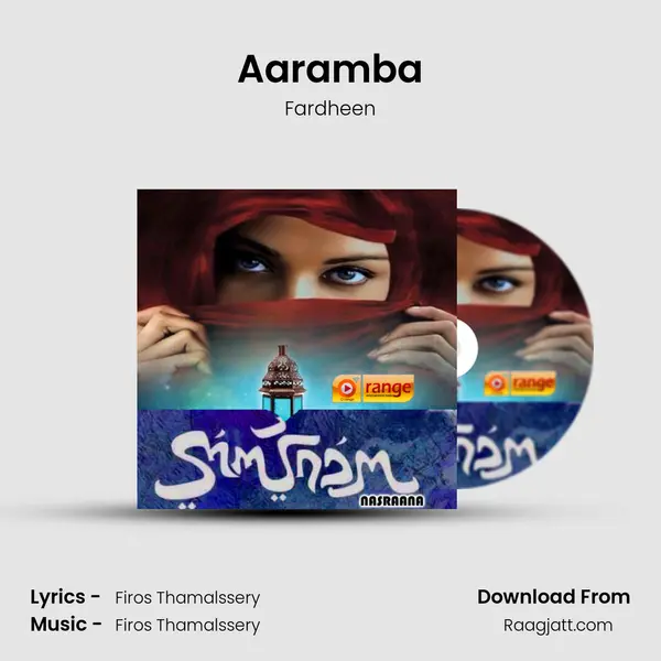 Aaramba - Fardheen album cover 