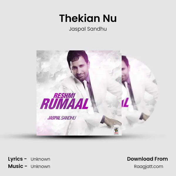 Thekian Nu mp3 song