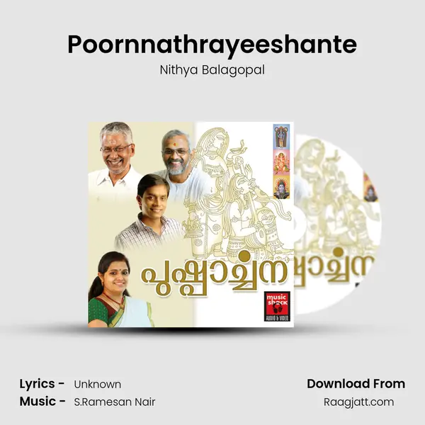 Poornnathrayeeshante mp3 song