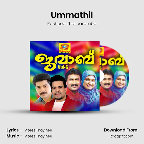 Ummathil - Rasheed Thaliparamba album cover 