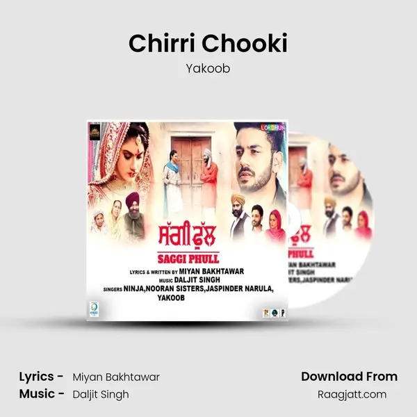 Chirri Chooki mp3 song