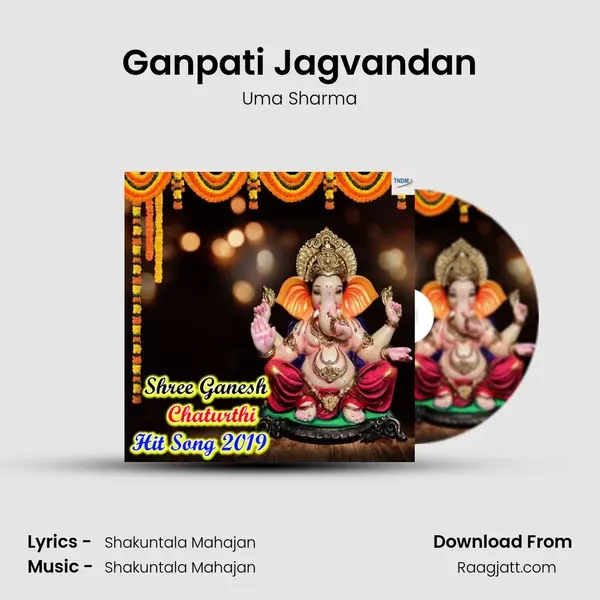 Ganpati Jagvandan - Uma Sharma album cover 