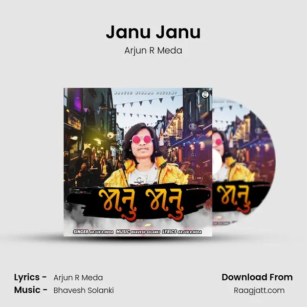 Janu Janu mp3 song