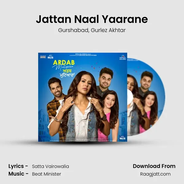 Jattan Naal Yaarane - Gurshabad album cover 