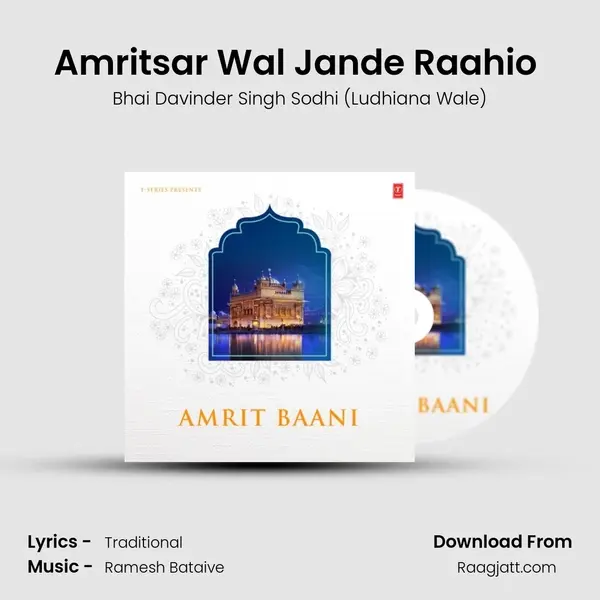 Amritsar Wal Jande Raahio (From 