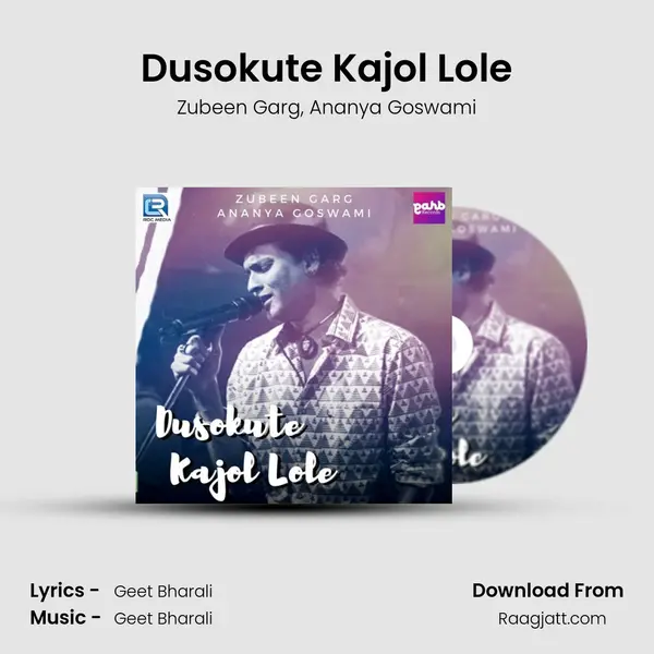 Dusokute Kajol Lole mp3 song