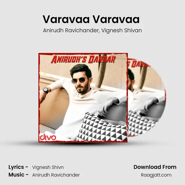 Varavaa Varavaa (From - Naanum Rowdy Dhaan) mp3 song