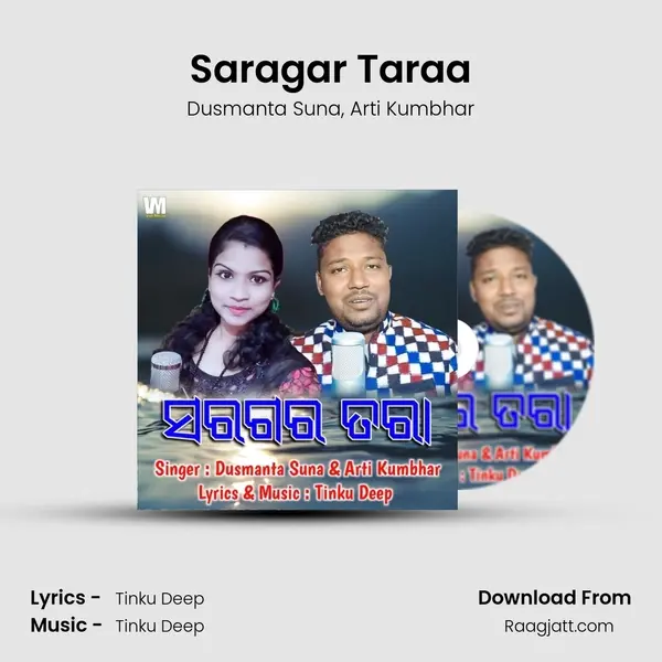 Saragar Taraa mp3 song