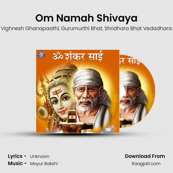 Om Namah Shivaya mp3 song