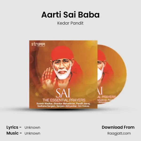 Aarti Sai Baba mp3 song