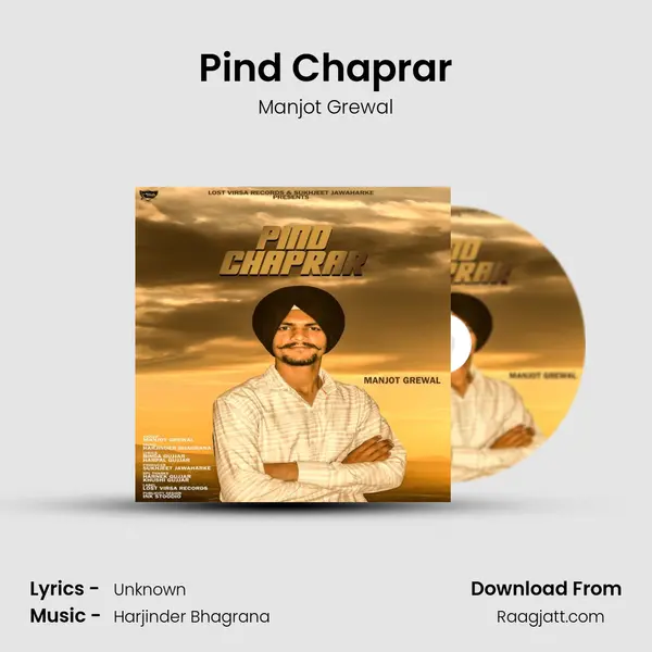 Pind Chaprar - Manjot Grewal album cover 