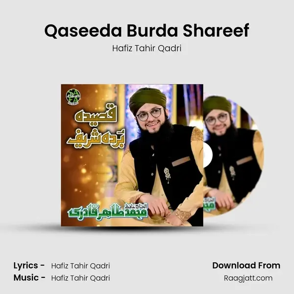 Qaseeda Burda Shareef mp3 song