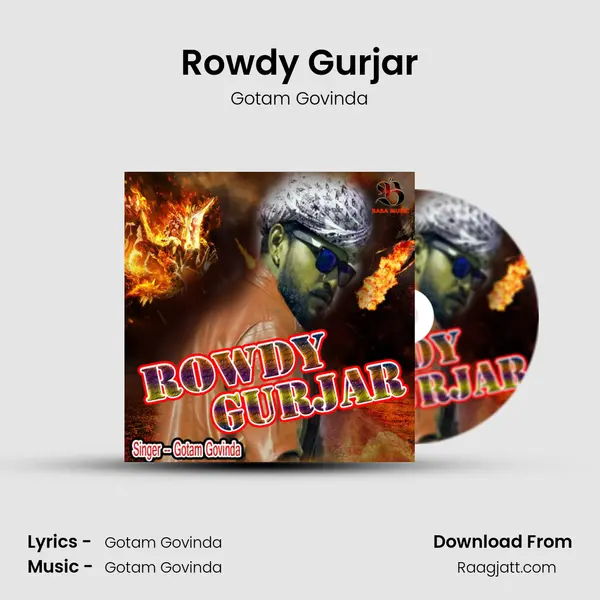 Rowdy Gurjar mp3 song