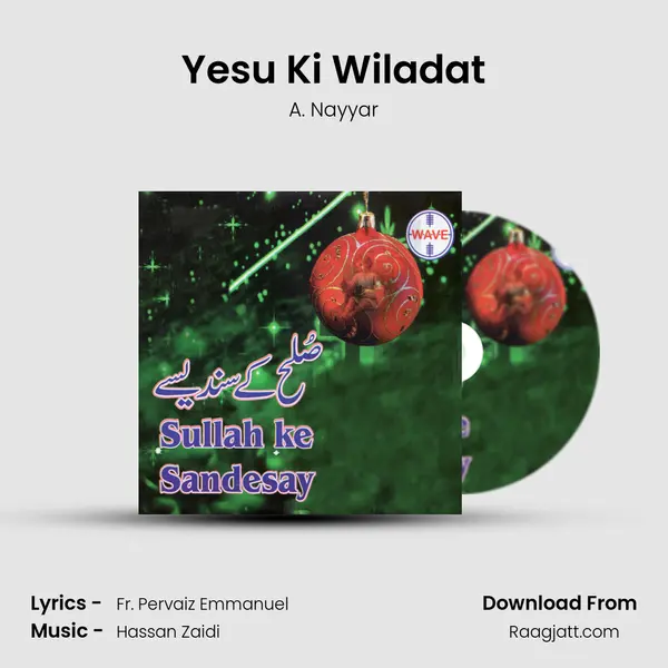 Yesu Ki Wiladat mp3 song