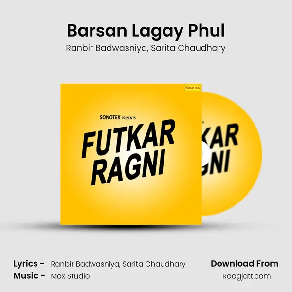 Barsan Lagay Phul mp3 song