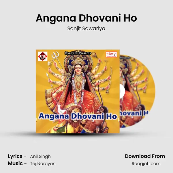 Angana Dhovani Ho mp3 song